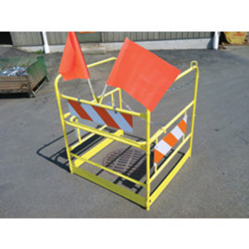 Image of maintenance hole