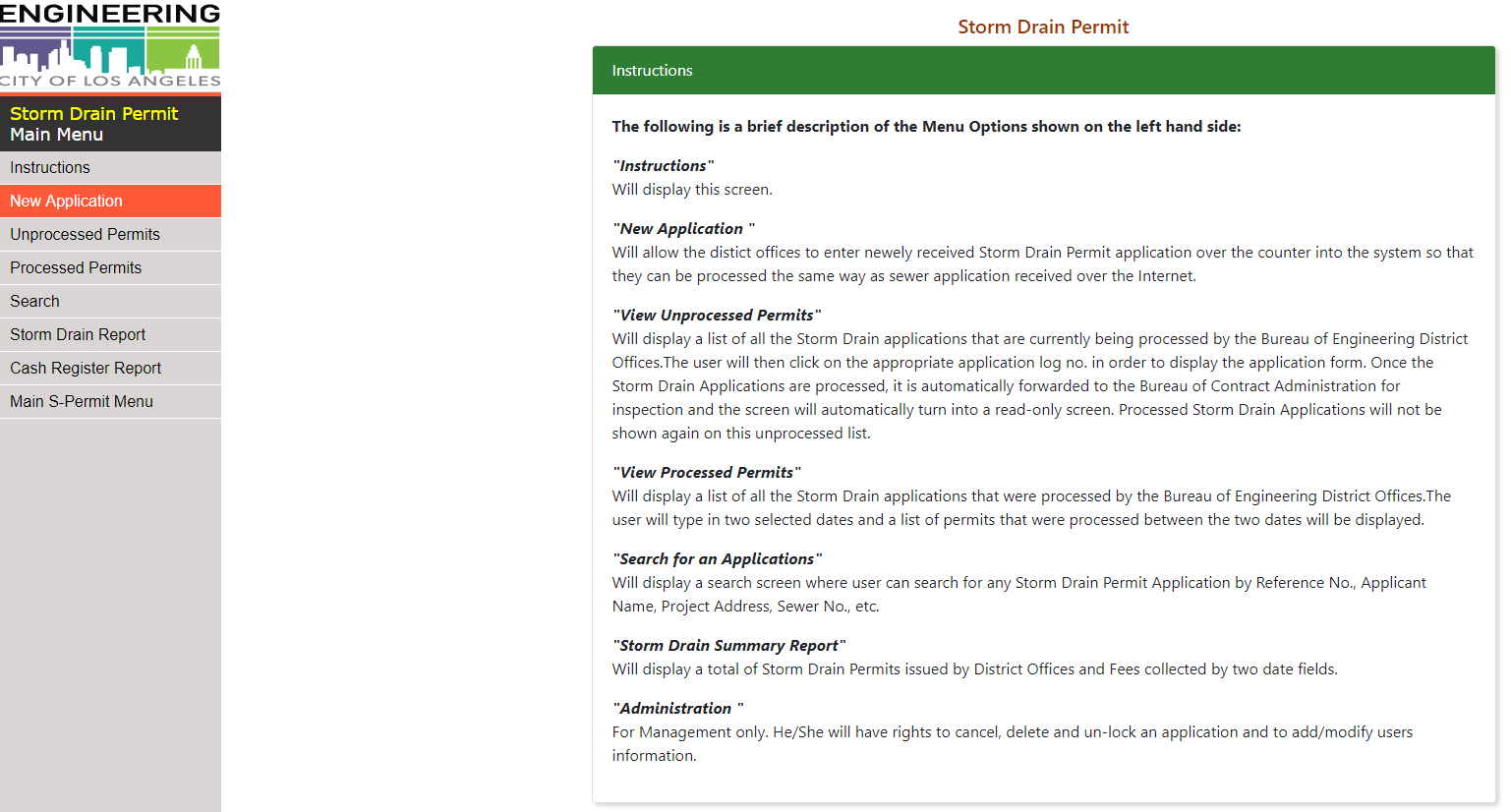SD Application Welcome Screen Shot
