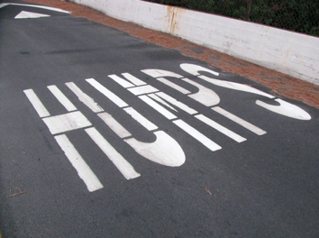Picture of speed humps warning